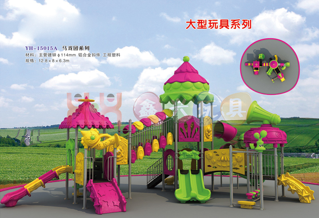 YH-15015ARF(tun)ϵ